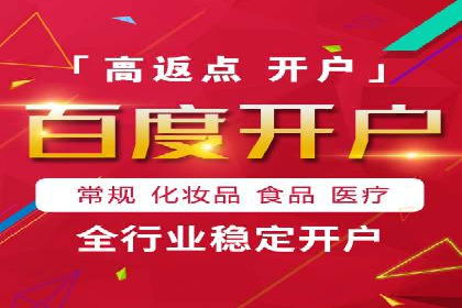 推广信息流广告在品牌塑造中的角色与作用